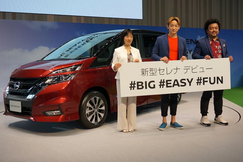 より広く便利になった、5代目「セレナ」登場 - 価格.comマガジン