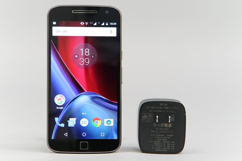 デュアルSIMデュアルスタンバイ”対応で大人気！ 「Moto G4 Plus