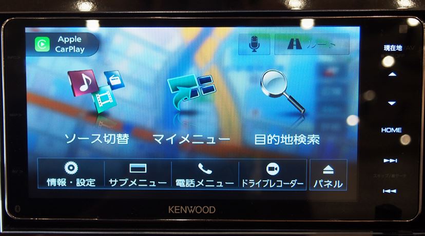 ケンウッド ナビ z904w アップルカープレイ Apple CarPlay