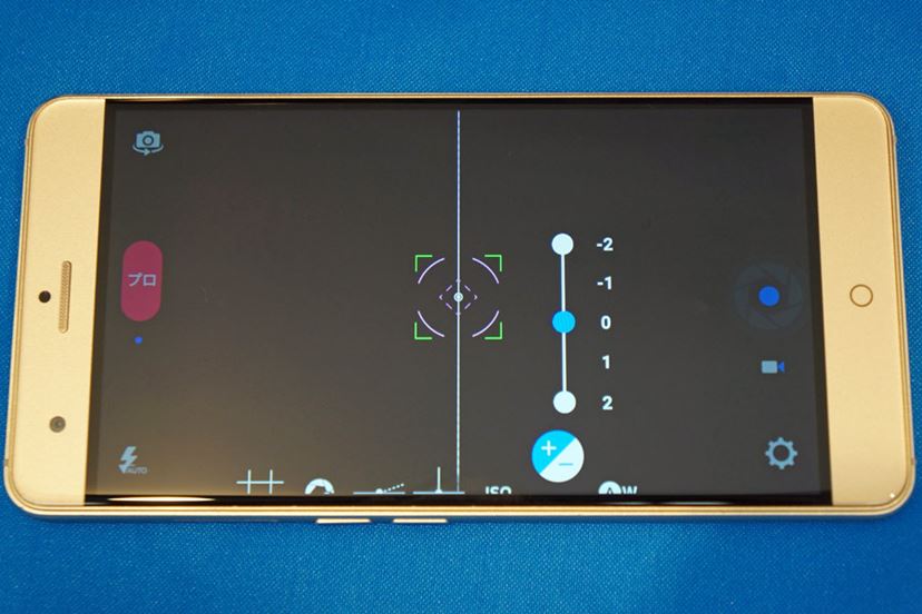 ミドルレンジSIMフリースマホ、ZTE「BLADE V7 MAX」登場 - 価格.comマガジン