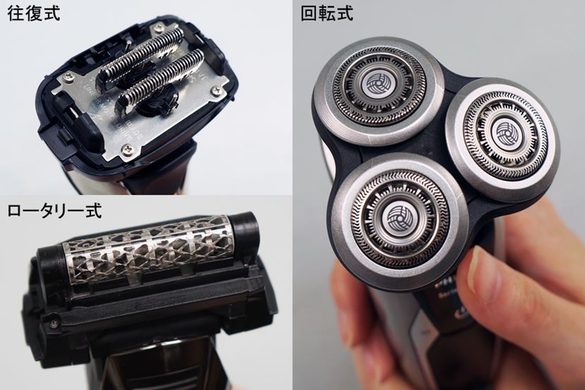 メンズシェーバー ひげそり 電動髭剃り 往復式シェーバー 3枚