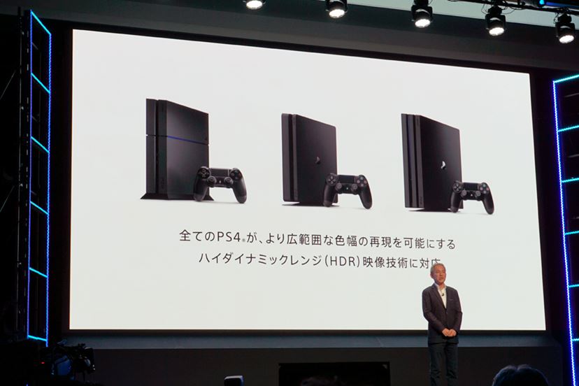 2016 PlayStation Press Conference in Japan」で発表された最新情報