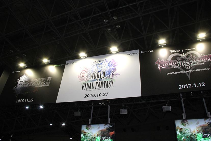 VR登場でゲームが変わる「東京ゲームショウ2016」レポート 2ページ目