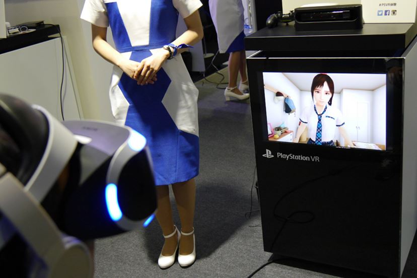 新型 PS VR 専用ケース と サマーレッスンソフト付き(^^)