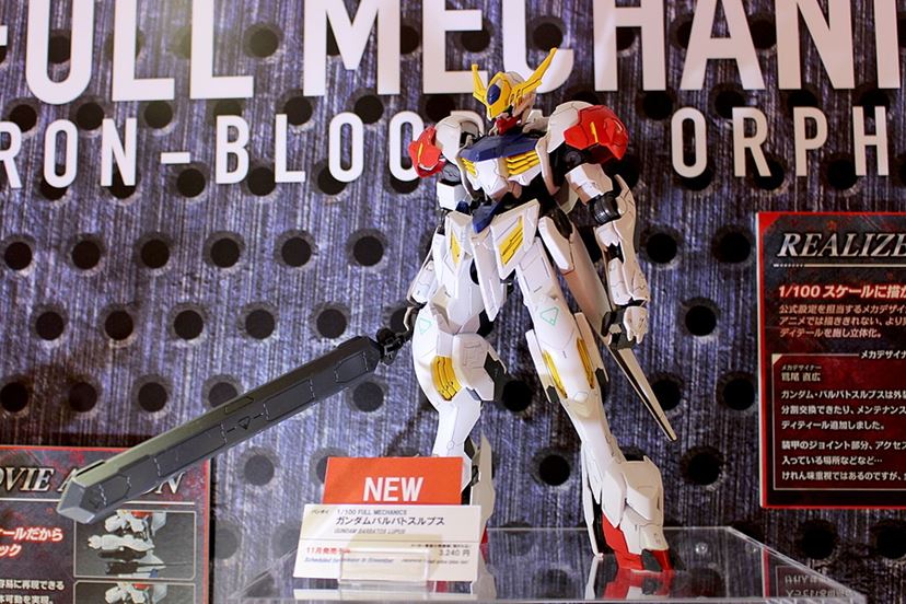 全国日本模型ホビーショー2016」で新作プラモデルをチェック！ - 価格