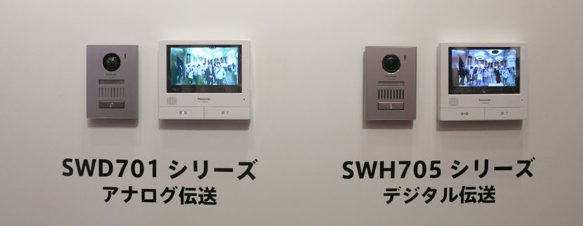パナソニックからホームセキュリティ製品の新モデルが登場！ - 価格