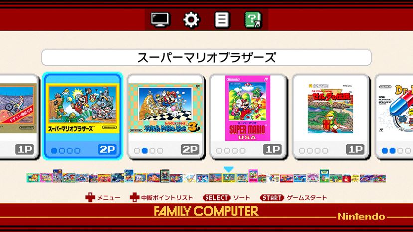 手のひらサイズのファミコン「ニンテンドークラシックミニ