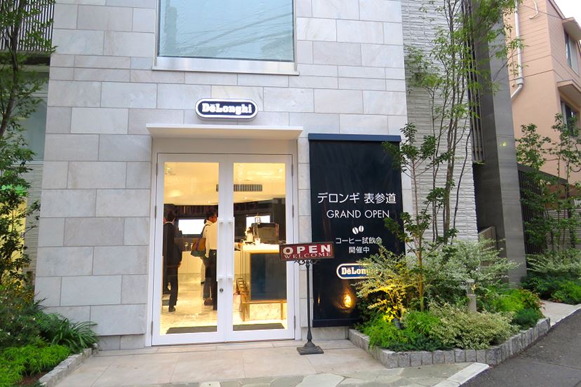 デロンギ 行ってきました！ デロンギのエスプレッソを体験できる「デロンギ