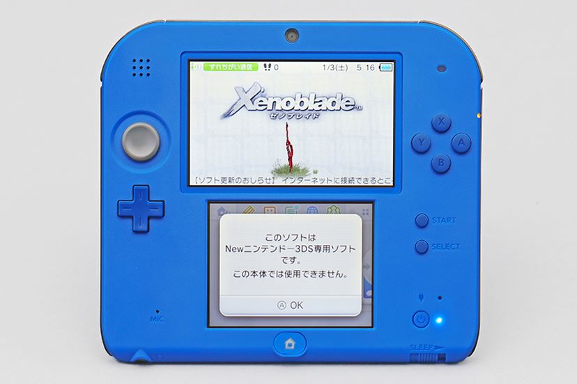 9,800円のニンテンドー2DSと16,000円のNewニンテンドー3DSの差はどこに？ - 価格.comマガジン