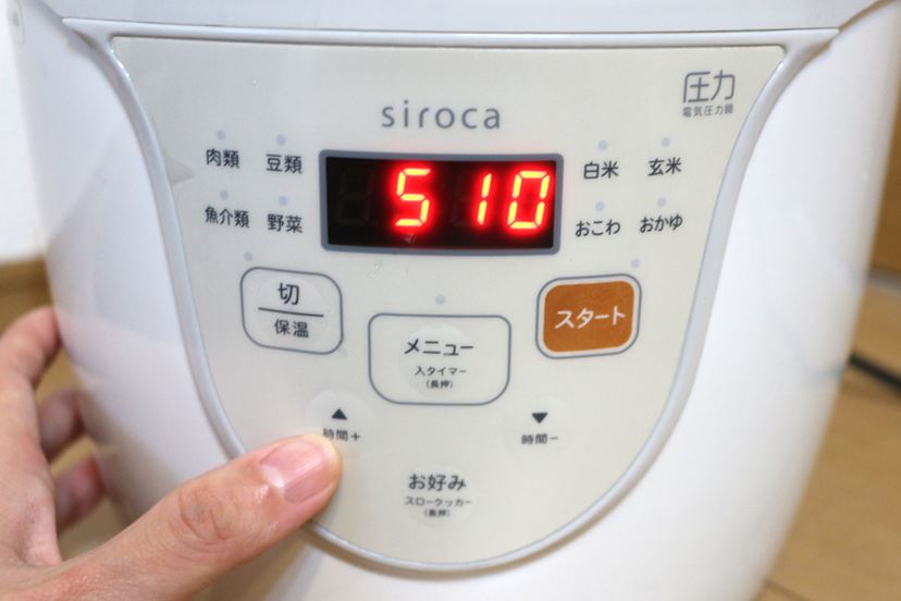 シロカ 電気圧力鍋 クックマイスター」だけで1週間の夕飯を作ってみた - 価格.comマガジン