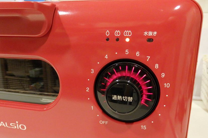シャープ｜SHARP ヘルシオグリエ AX-H1-R ウォーターオーブン
