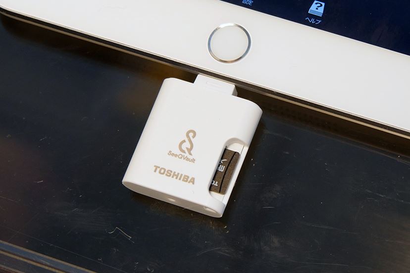 東芝 REGZA DBR-T2007 2TB 3チューナー｜Yahoo!フリマ（旧PayPay