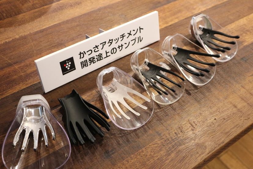 シャープから頭皮マッサージができるプラズマクラスター シャープから頭皮マッサージができるプラズマクラスター