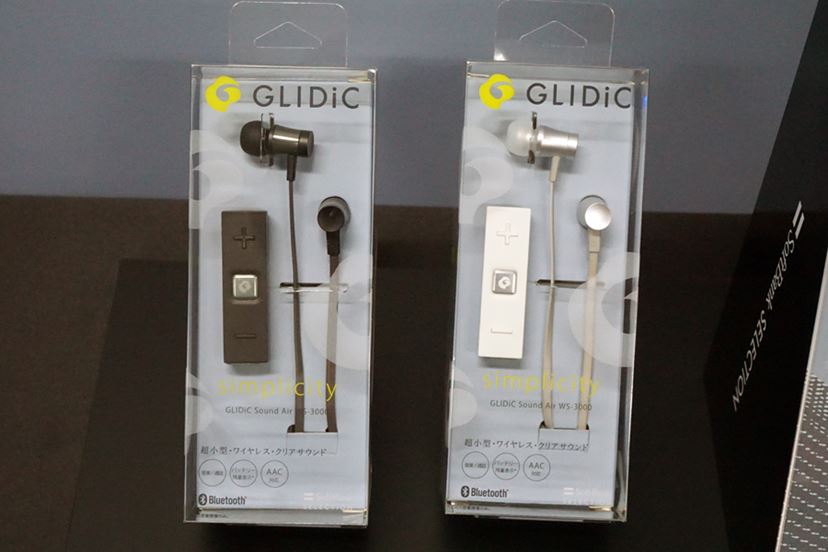 Softbank - ワイヤレスイヤフォン GLIDiC USBタイプC 急速充電器付】 GLIDiC TW-5200 完全ワイヤレス