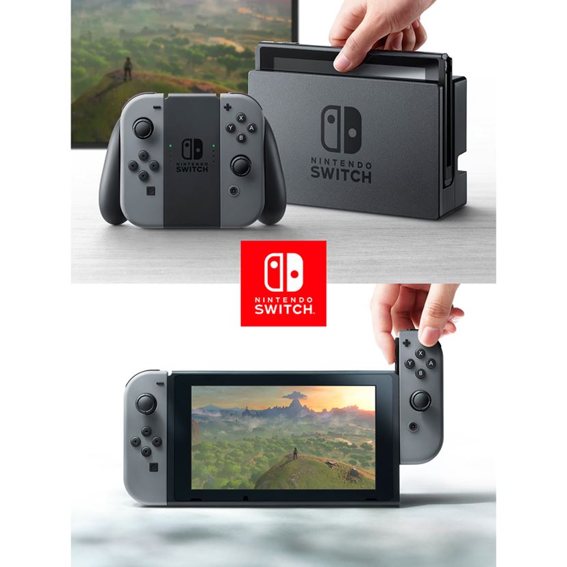 据え置きと携帯のハイブリッド機！ 任天堂「Nintendo Switch（ニンテンドースイッチ）」を初公開 - 価格.comマガジン