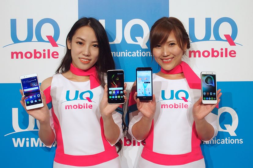 もう端末が少ないなんて言わせない！ UQ mobileがオリジナルスマホなど
