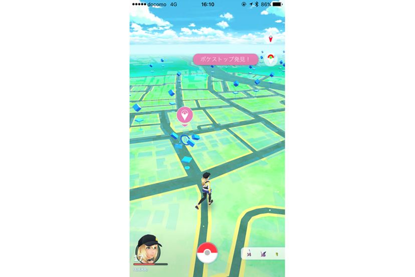 超人気の ポケモンgo Plus をレビューするために都電に乗ってきた 価格 Comマガジン