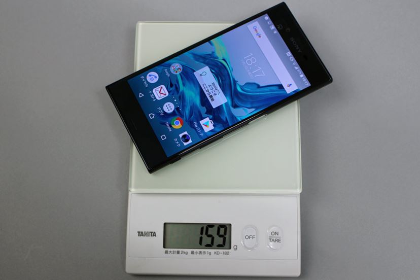 発売当日！「Xperia XZ SO-01J」ファーストインプレッション - 価格
