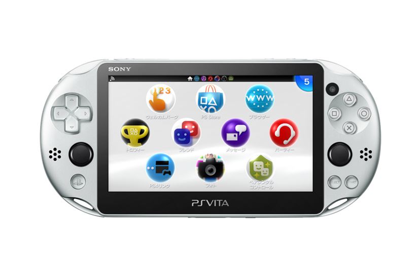この冬発売の最新＆お買い得ゲーム機まとめ【2016年版】 - 価格