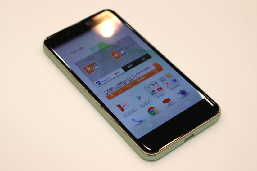 SHARP - 美品！！   SHARP   SHV37（AQUOS   U）au 51gmtfUKgeL._UF350,350_QL50_.jpg