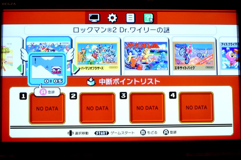 ファミコンミニ ゲームカセット まとめ 復刻ミニゲーム機まとめ - 筆者のおすすめ紹介付き【収録ソフト