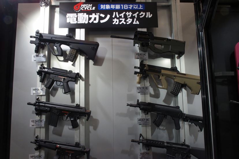 次世代電動ガン「DELTA HK416」の姿も！ 「東京マルイフェスティバル