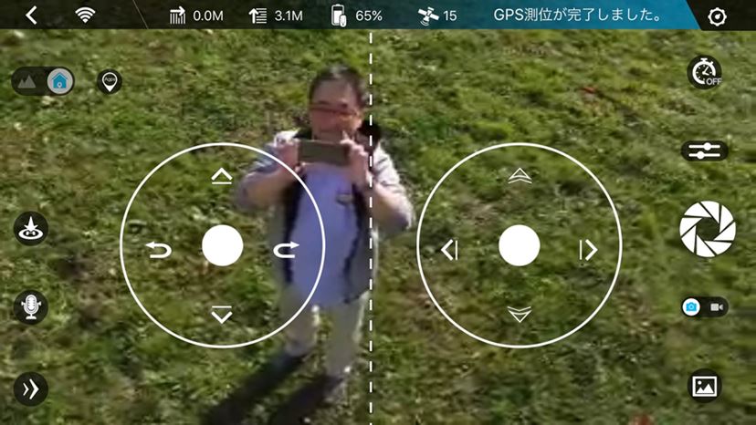 自撮りに便利！ ポケットに入れて持ち運べる小型ドローン「DOBBY」が