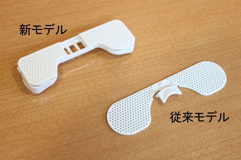 目もとエステ」を新旧比較！ スチーム量が2倍になった最新モデルは