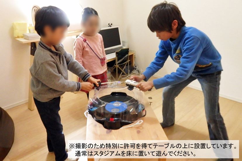 回転するスタジアムで注目の的！ 小学生男子のプレゼントに間違いなし