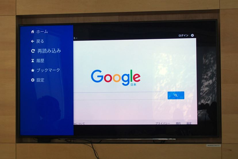 CCC AIRからテレビにつなげて楽しむ世界最小のAndroid TV端末「Air