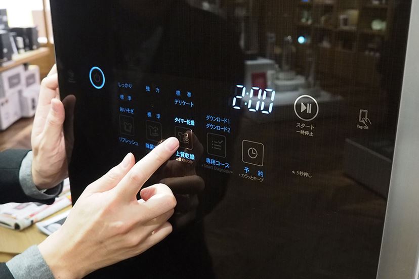 ついに日本上陸！ クローゼット型クリーニング機「LG Styler」を蔦屋