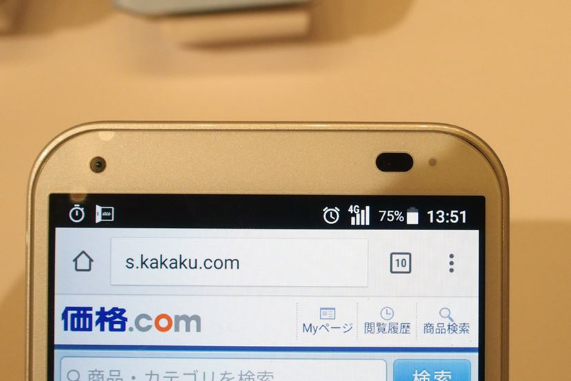 洗えるスマホや6年ぶりのタフネスケータイも！ auの2017年春商戦向け新