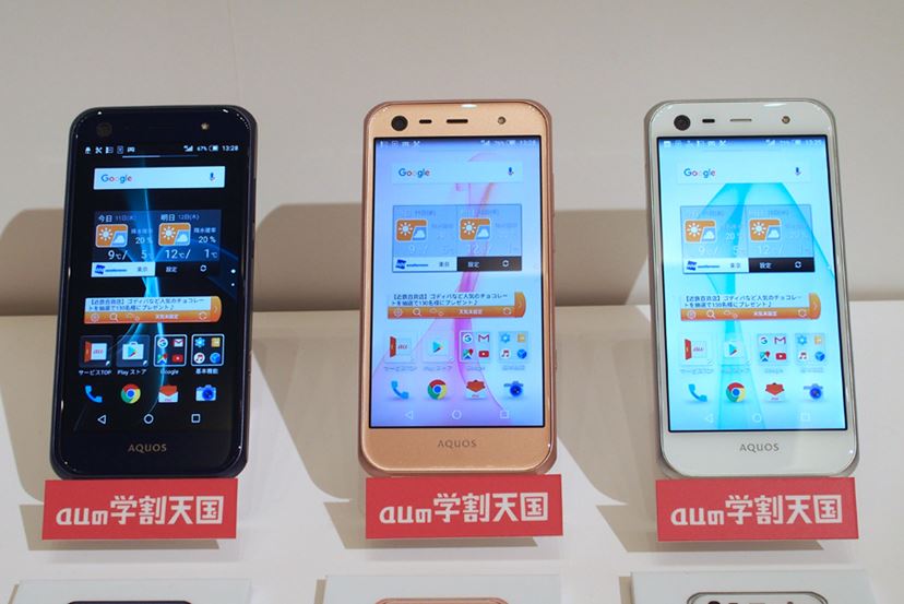 洗えるスマホや6年ぶりのタフネスケータイも！ auの2017年春商戦向け新