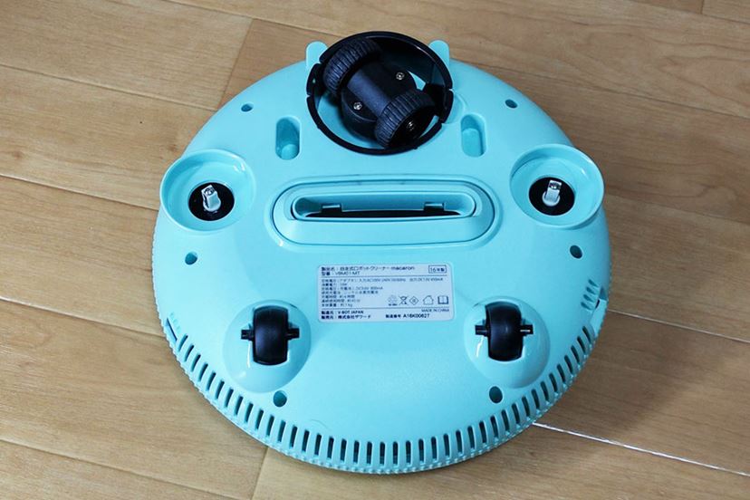 まさかの5,000円台… ”価格.com最安値”ロボット掃除機を試した - 価格