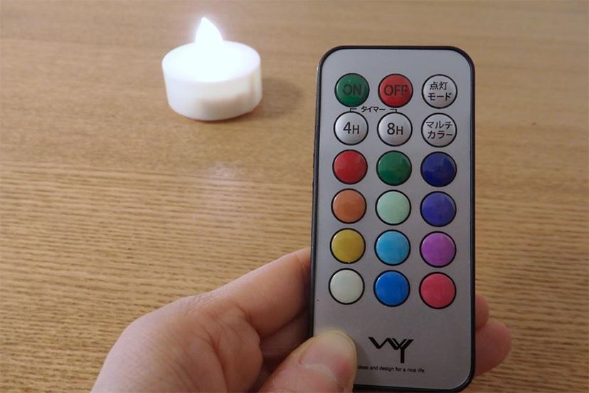 炎もリモコンで操る時代？ 12色の「LEDキャンドル」がステキ - 価格