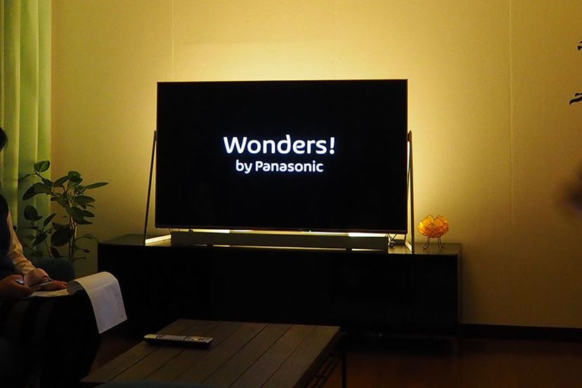 間接照明まで一気にBluetooth制御！ パナソニックの新スマート照明