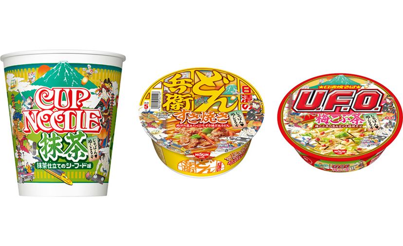 今度は美味しそう（？）“スイーツカップ麺戦争”に「マルちゃん甘ーい