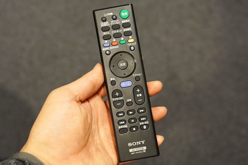 ソニーから“ソファの下にサブウーハーを設置できる”サウンドバー「HT