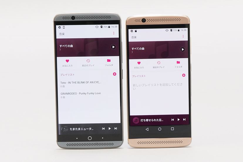 axon7 イヤホン 音質