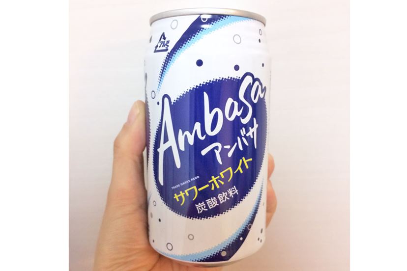 カルピスソーダのライバル？ 幻の炭酸飲料「アンバサ」を飲んでみた - 価格.comマガジン