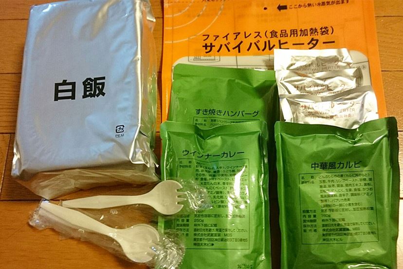 温かい…自衛隊用の「ミリメシ」が非常食として優秀だった！ - 価格.comマガジン