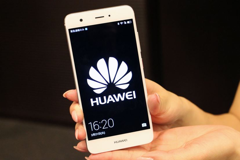 HUAWEI nova チタニウムグレー、ミスティックシルバー、ローズゴールド ファーウェイ第5のシリーズ、「HUAWEI nova」＆「HUAWEI nova