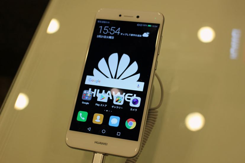 ファーウェイ第5のシリーズ、「HUAWEI nova」＆「HUAWEI nova