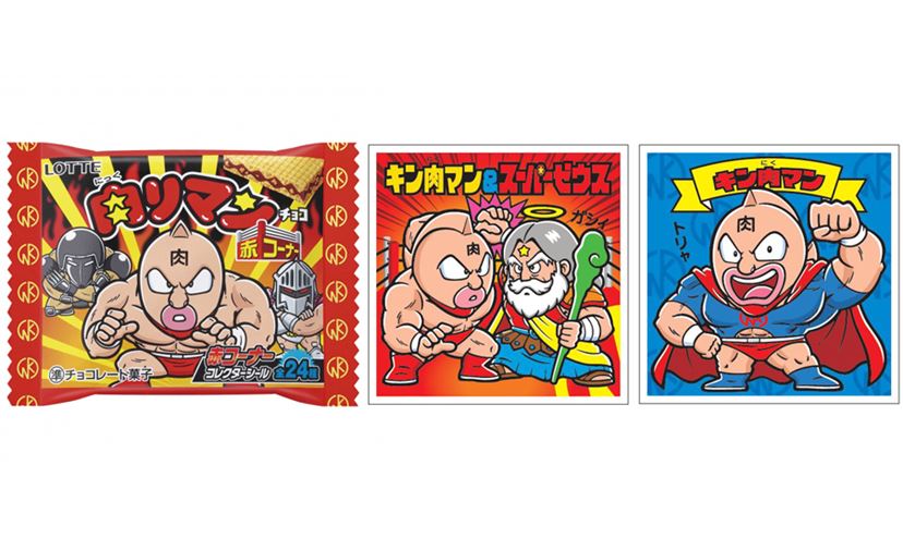 キン肉マンの新パートナーは、テリーマンではなくビックリマン！ 「肉リマン（にっくリマン）チョコ」発売 - 価格.comマガジン