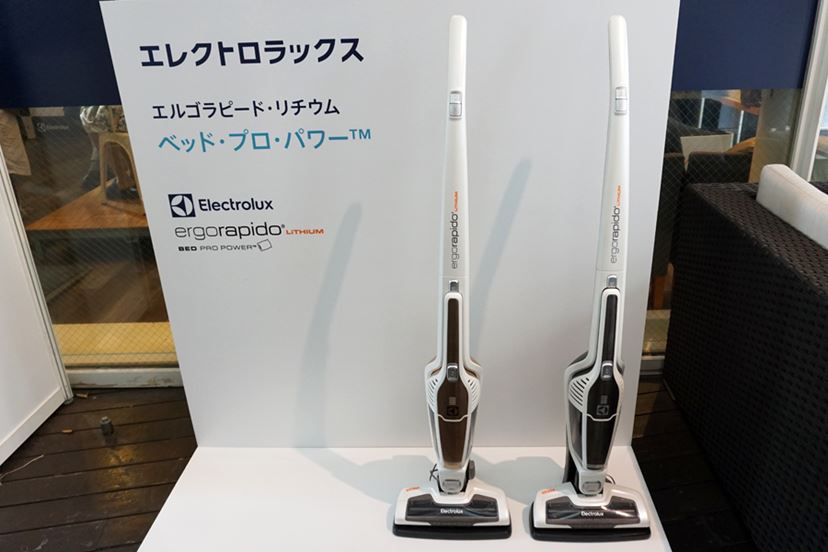 エレクトロラックス Electrolux エルゴスリー アタッチメント 付属品 e-bag