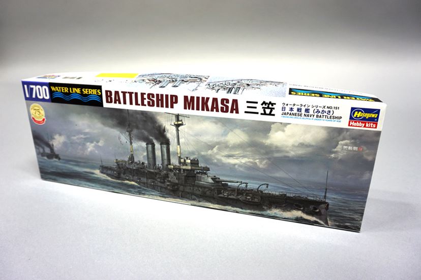 超精巧な「戦艦三笠」1/700スケールのプラモデルを、初心者が10日間かけて作って撮影しました。