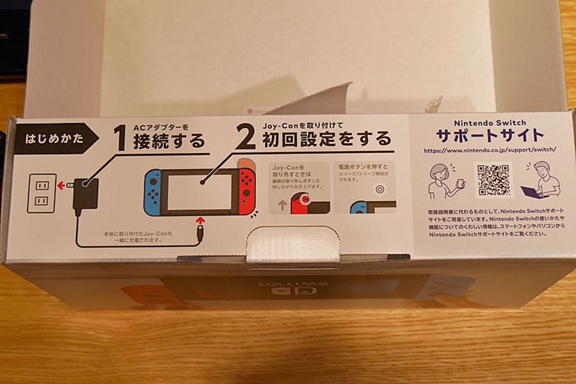 Wii Uと似ているようで別物！ Nintendo Switchを入手して気付いたこと
