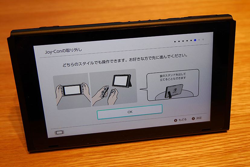 Nintendo Switch 、wiuなどの本体 任天堂はSwitchの後継機でWii Uと同じ失敗を繰り返さないようにして