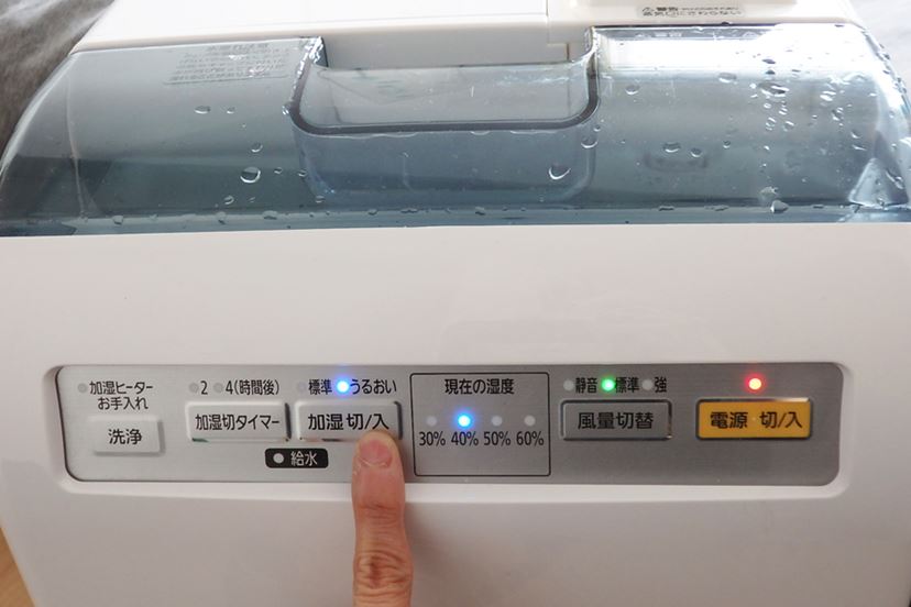 スチーム式を採用したアイリスオーヤマの加湿空気清浄機は
