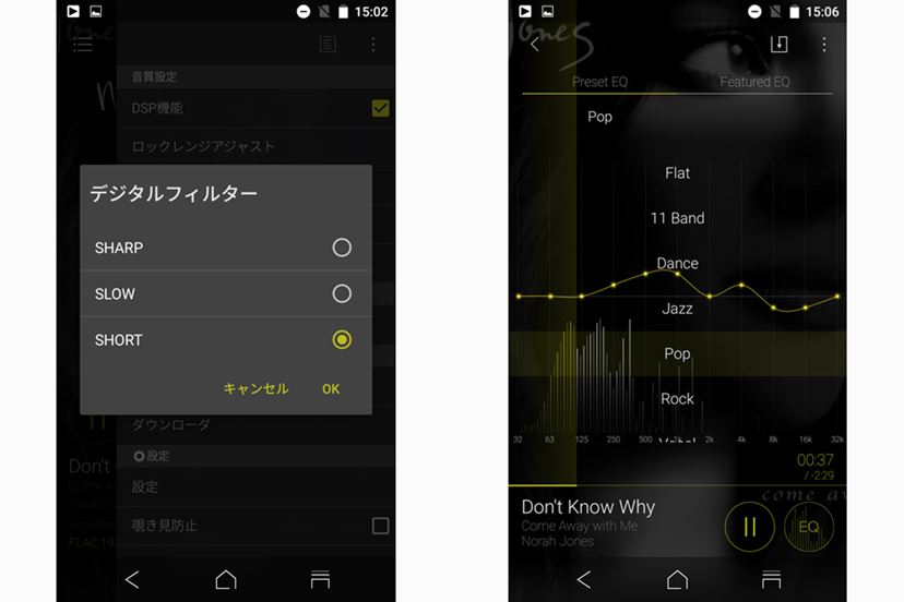 ❤PC・スマホ・音楽プレーヤーに接続し音楽を自在に高音質で再生♪❤パワーアンプ ❤PC・スマホ・音楽プレーヤーに接続し音楽を自在に高音質で再生